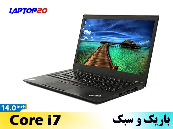 Lenovo T460s Ci7