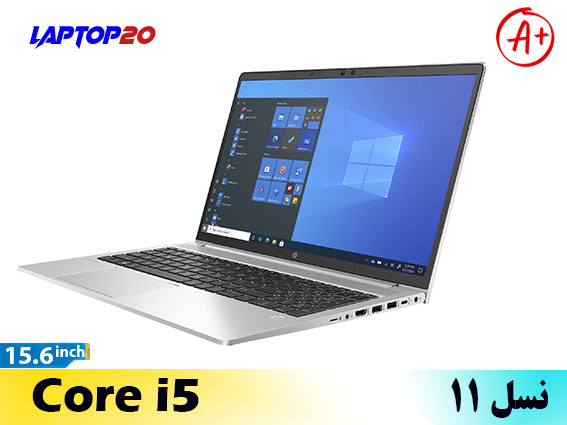 Hp 450 G8 Ci5-11th/8/256