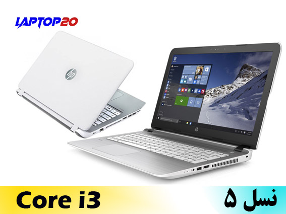 Hp Pavilion 15-ab Ci3 White