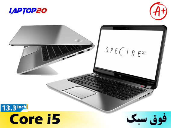 Hp Spectre XT 13-b Ci5