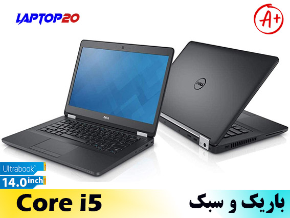 Dell Latitude 7470 Ci5