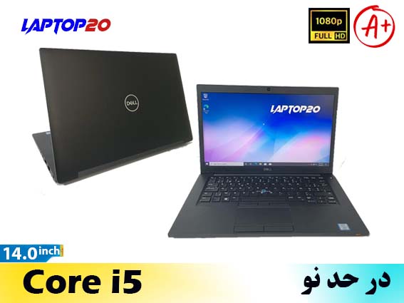 Dell Latitude 7490 Ci5