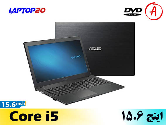 Asus Pro P2520L Ci5