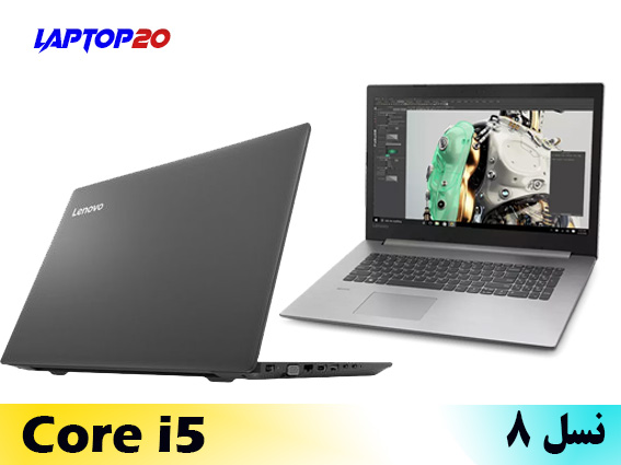 lenovo iP330-17 Ci5