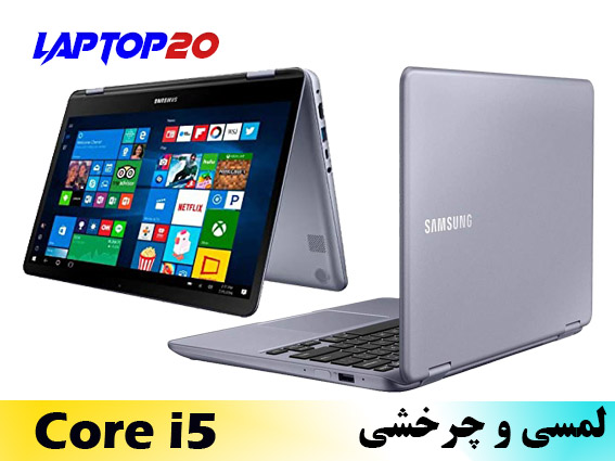 Samsung Np730QAA