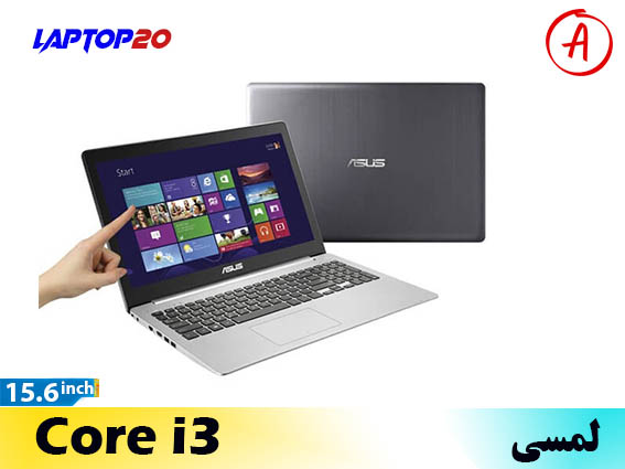 ASUS S500C Touch Ci3