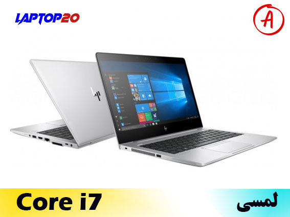 Hp 840 G6 Ci7 Touch