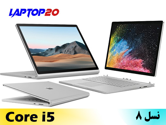 Surface Book 2-13 Ci5-8