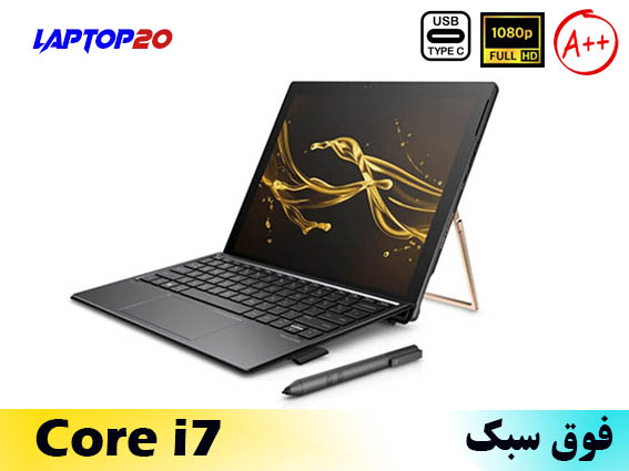 Hp Spectre X2 12-C Ci7