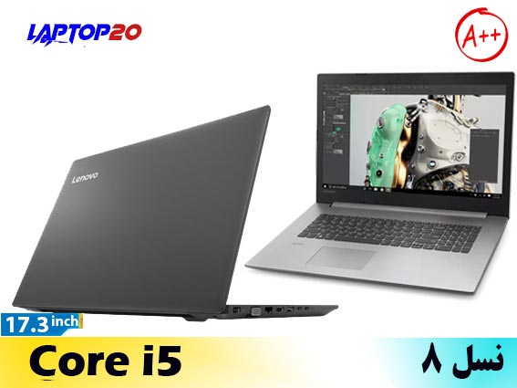 Lenovo iP 330-17iKB Ci5