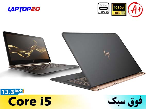 Hp Spectre 13t-V100 Ci5