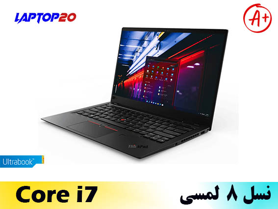 Lenovo X1 Carbon Ci7 Touch