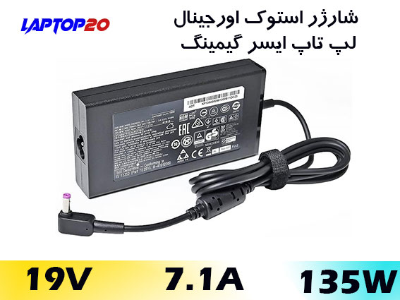 Acer 19V 7.1A 135W Original