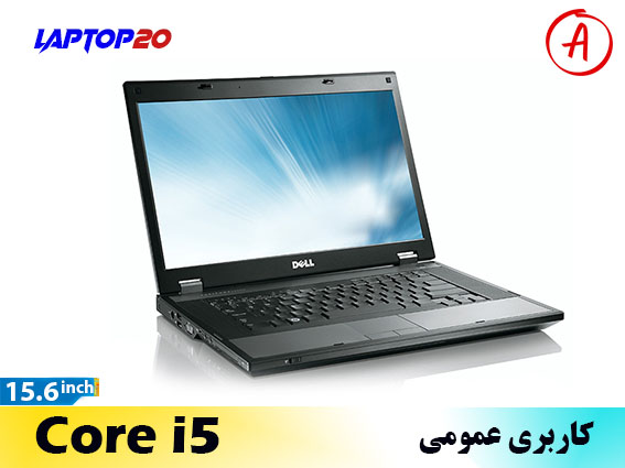 Dell Latitiude E5510 Ci5