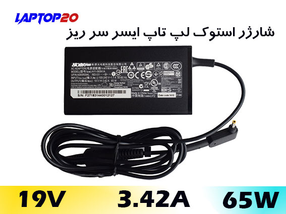A.C Acer 19V 3.42V Small Pin (S7)
