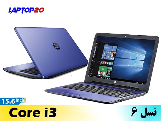 Hp 15-ay015dx Ci3 Blue