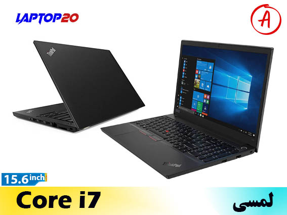 Lenovo T570 Ci7 Touch