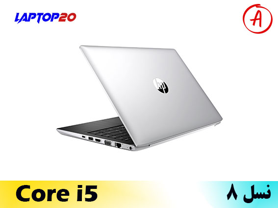 Hp 430 G5 Ci5