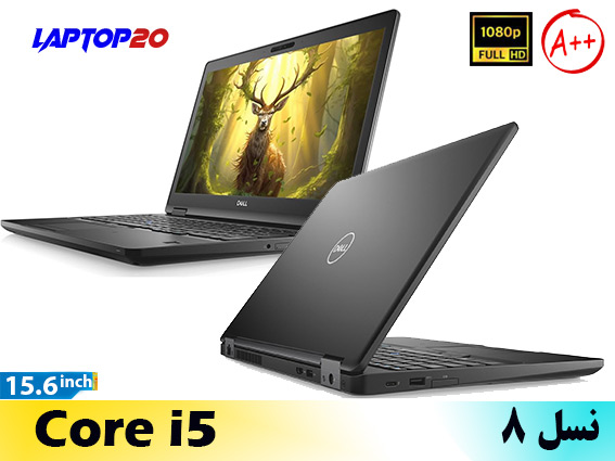Dell Latitude 5591 Ci5