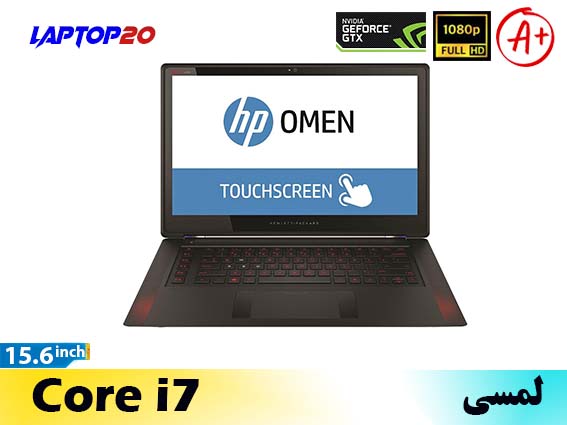 Hp Omen Pro 15 Touch