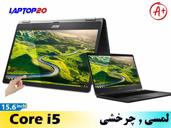 Acer R5-571T Touch X360