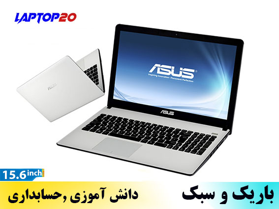 ASUS X553M White