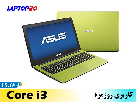 Asus X502C Ci3 Green