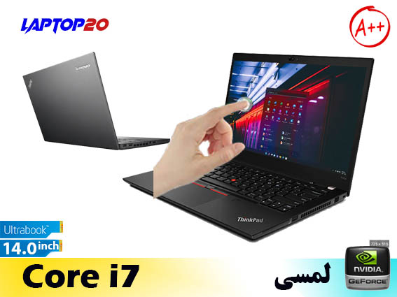 Lenovo ThinkPad P43s Ci7 Touch
