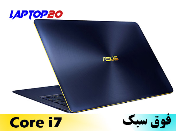 ASUS Zenbook UX490