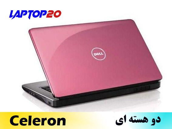 Dell 1545 Pink
