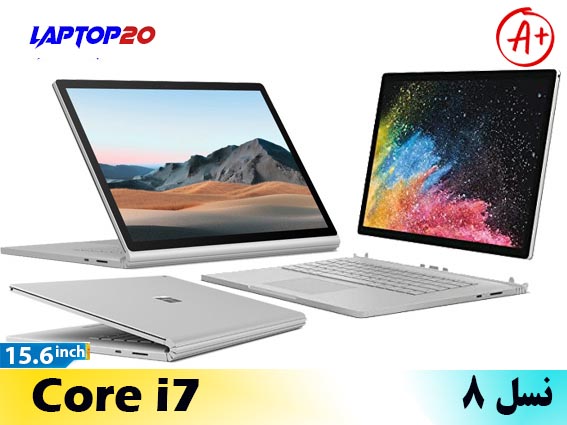 Surface Book 2-15 Ci7