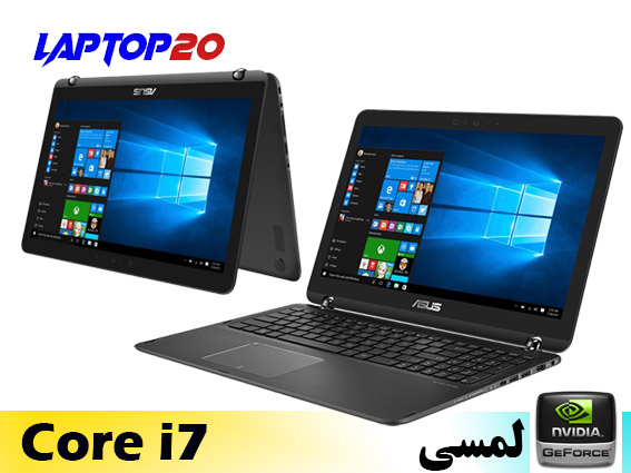ASUS Q524UQ X360