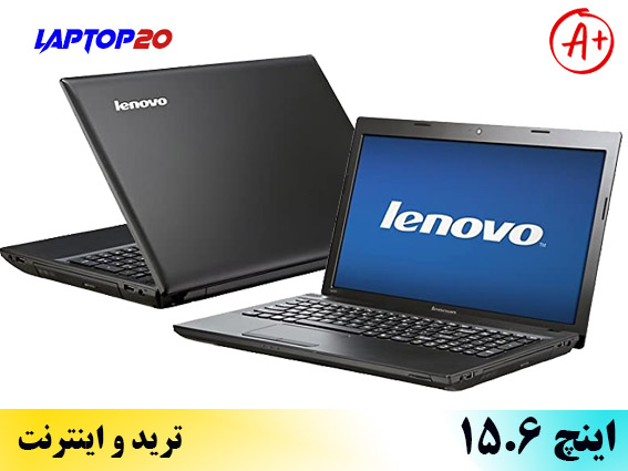 Lenovo N585