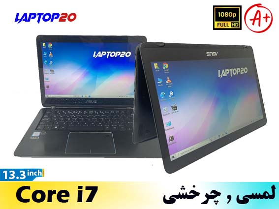 Asus Q324UAK X360