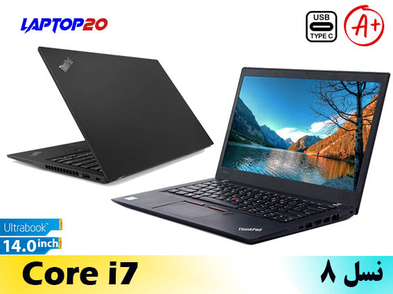 Lenovo T490 Ci7