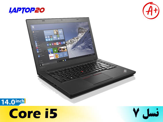 Lenovo Thinkpad L470 Ci5