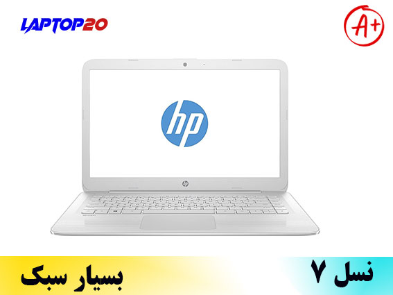 Hp 14-ax White Celeron-7th/4/64