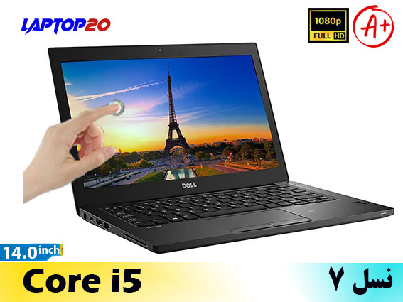 Dell Latitude 7480 Touch Ci5-7th/16/256