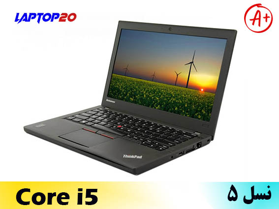 Lenovo X250 Ci5