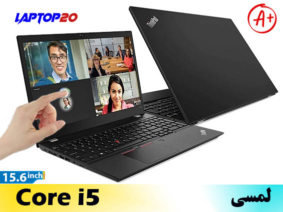 Lenovo T590 Ci5 Touch