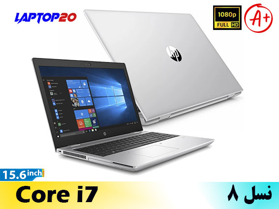 Hp 650 G4 Ci7-8th/8/256