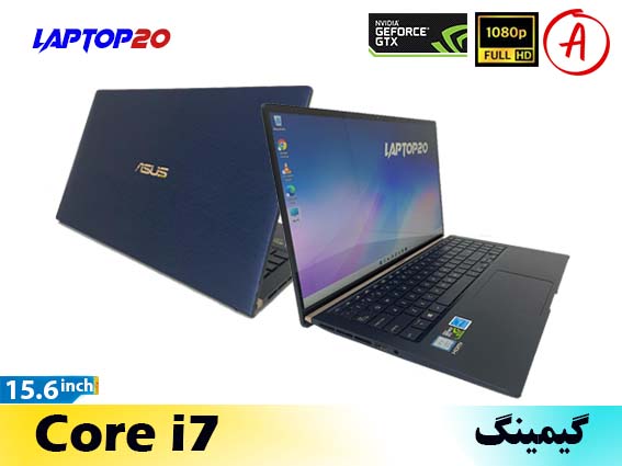 Asus Zenbook 15 Ux533f  Ci7