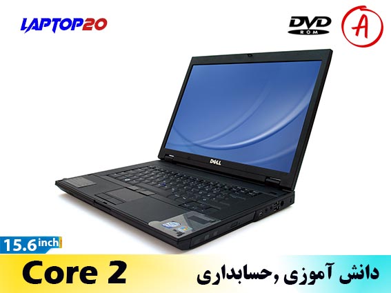 Dell Latitude 5500