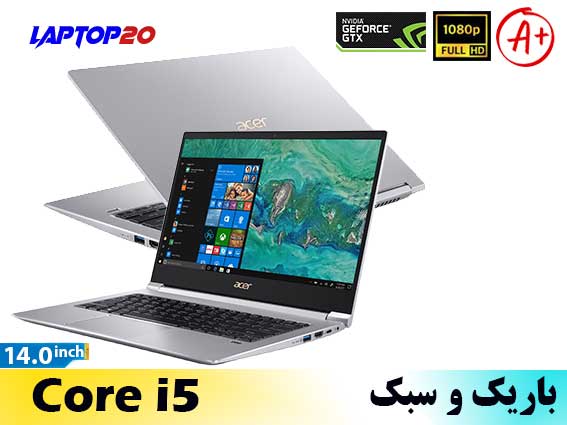 Acer Swift SF314-55G Ci5-8th/8/256/2G