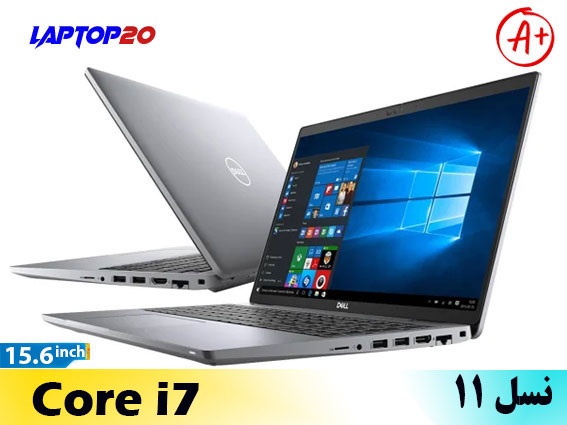 Dell Latitude 5520 Ci7-11th/16/512