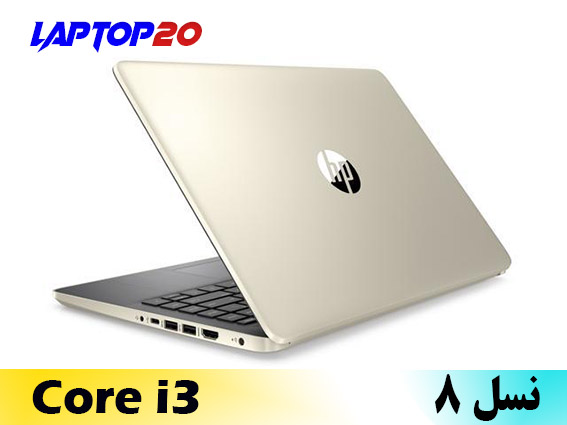 Hp Pavilion 14-CF/8