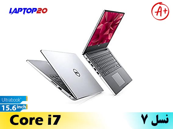 Dell i7560 Ci7