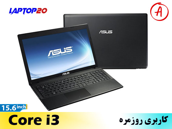 Asus Pro P550L Ci3