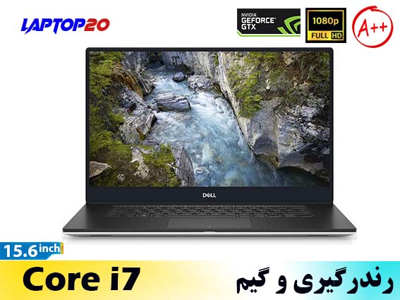 Dell precision 5540 Ci7-9th