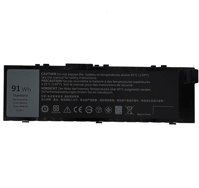 Battery DELL Precision 7510,7520,7710|MFKVP